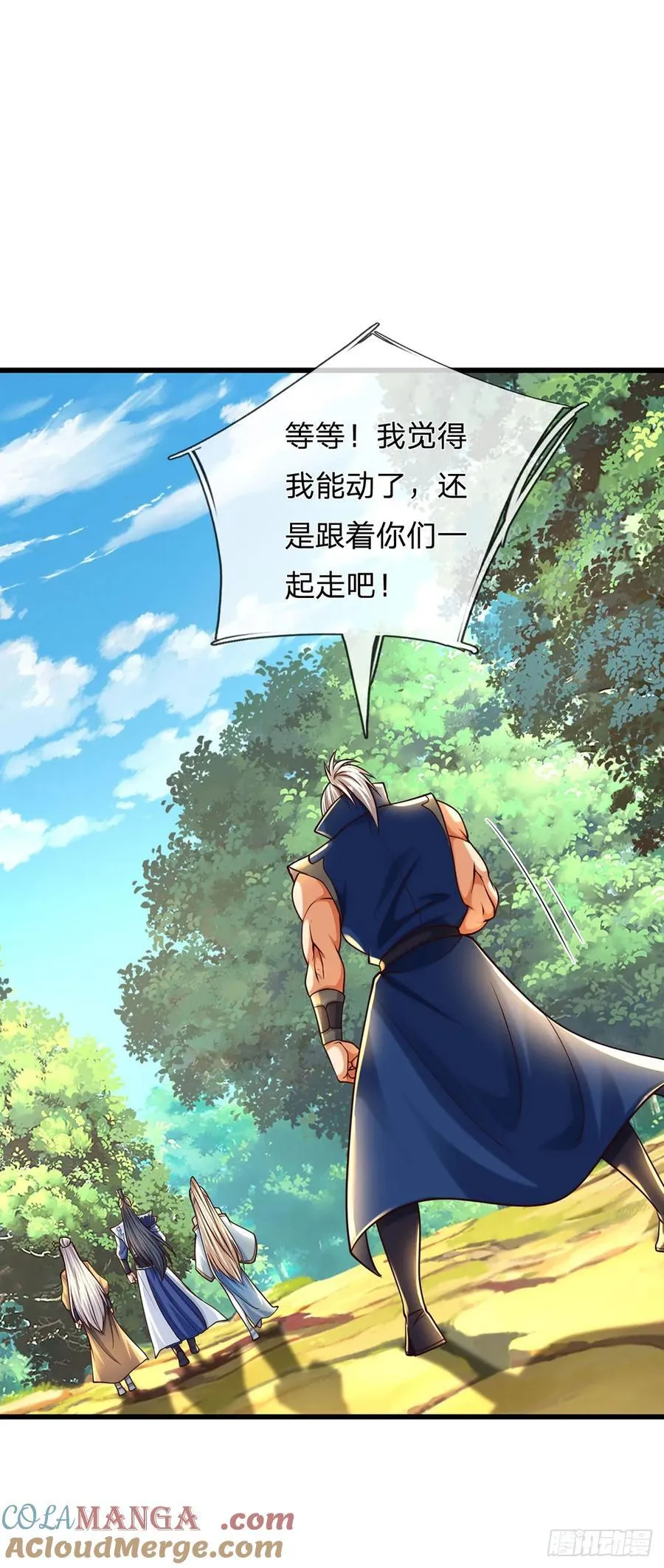第139话 我到底是谁？8