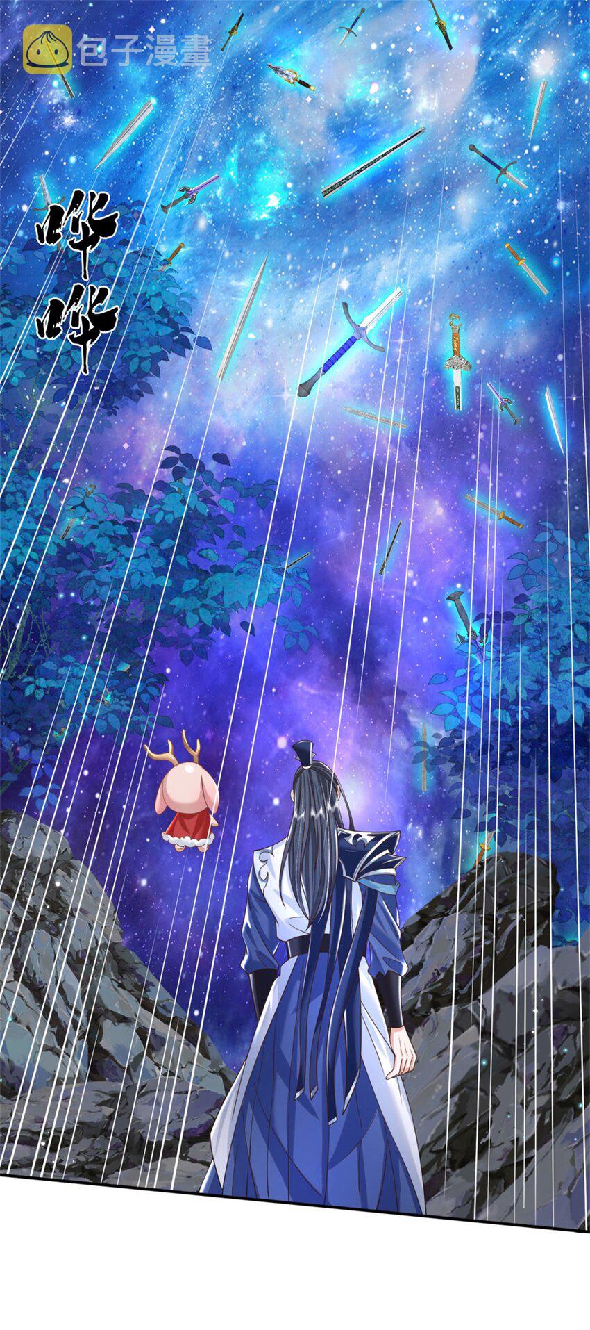 第3话 一剑斩星辰9