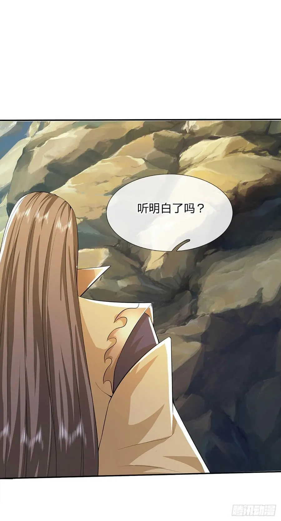 第116话 废物回收，寻求灵剑15