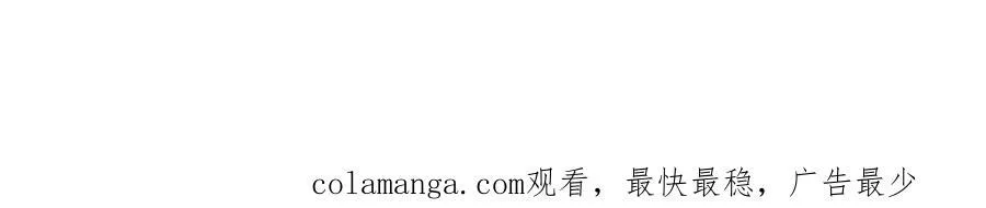 第150话 游历奖励74