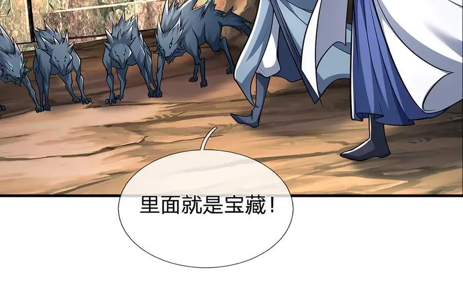 第146话 报仇，不存在的62