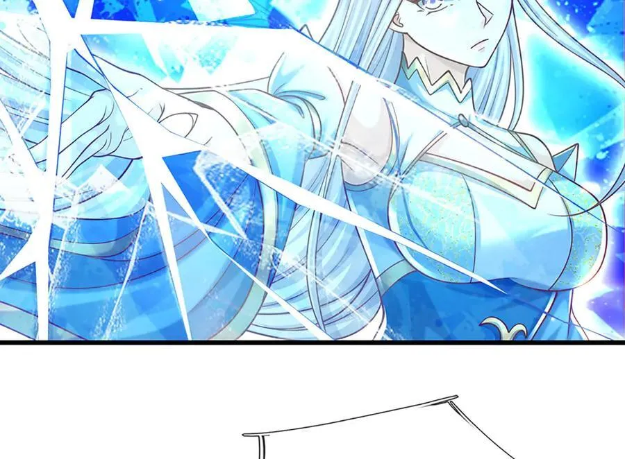 第144话 请助我一臂之力7