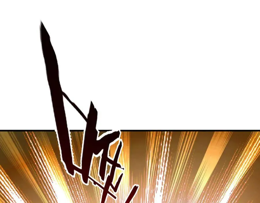 第154话 院间霸凌，颠倒黑白49