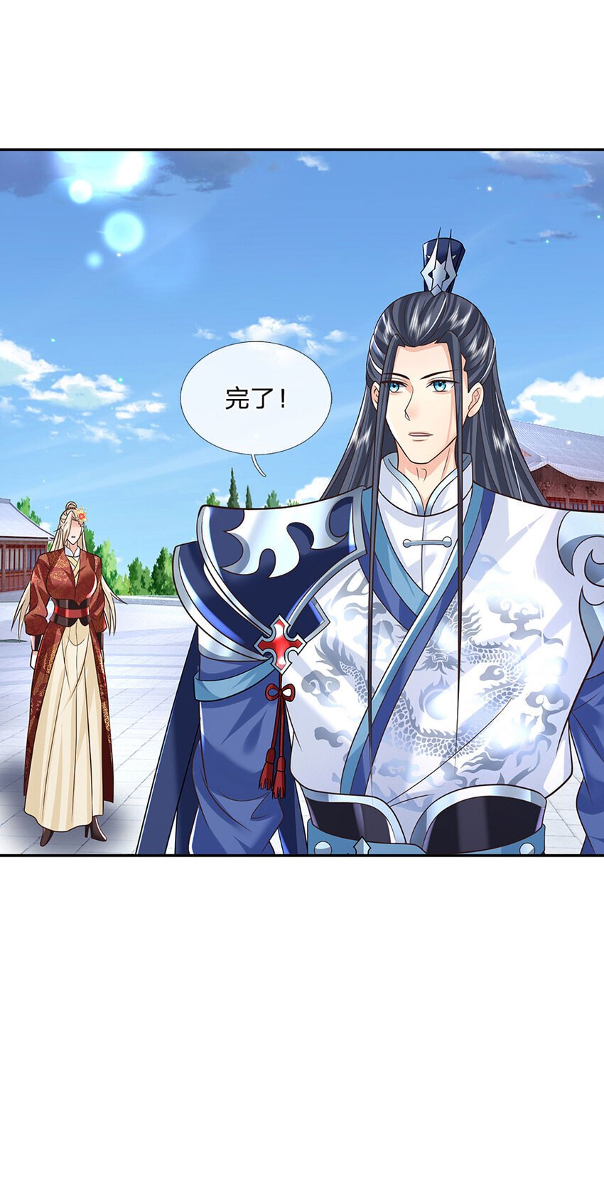 第69话 一切都晚了10