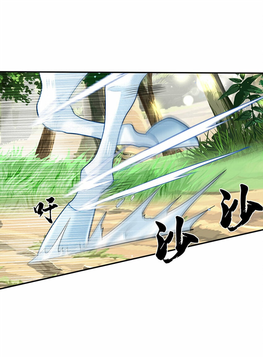 第49话 迎战刀魔14