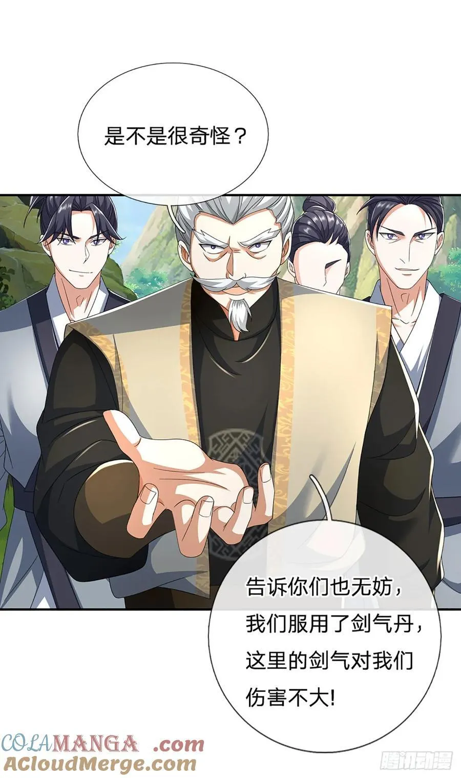 第128话 有备而来20
