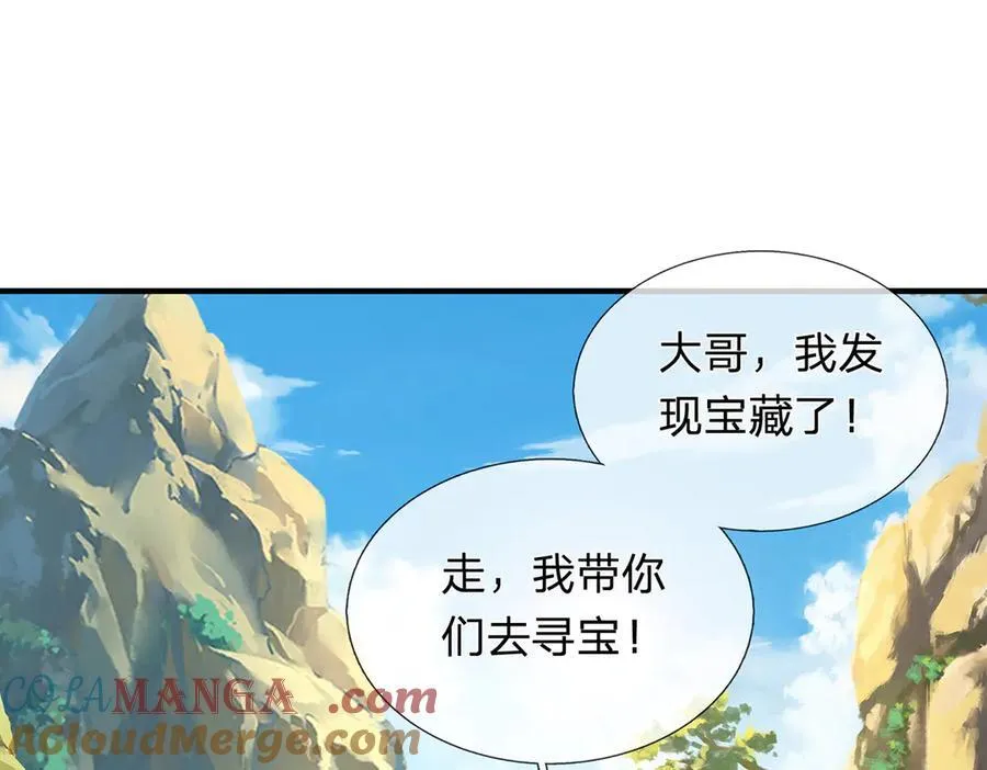 第146话 报仇，不存在的54