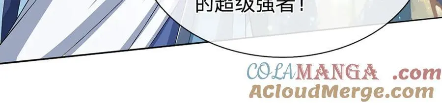第145话 破封，魔临大地66