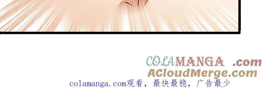第153话 对峙78