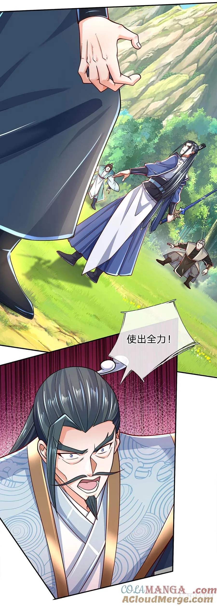 第134话 保护好我自己2