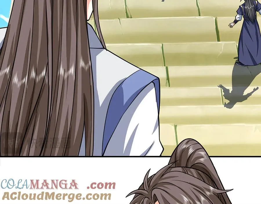 第157话 登顶48