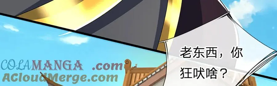 第153话 对峙51