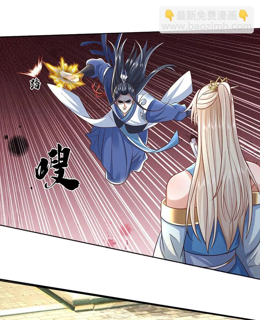 第91话 苟富贵，勿相忘10