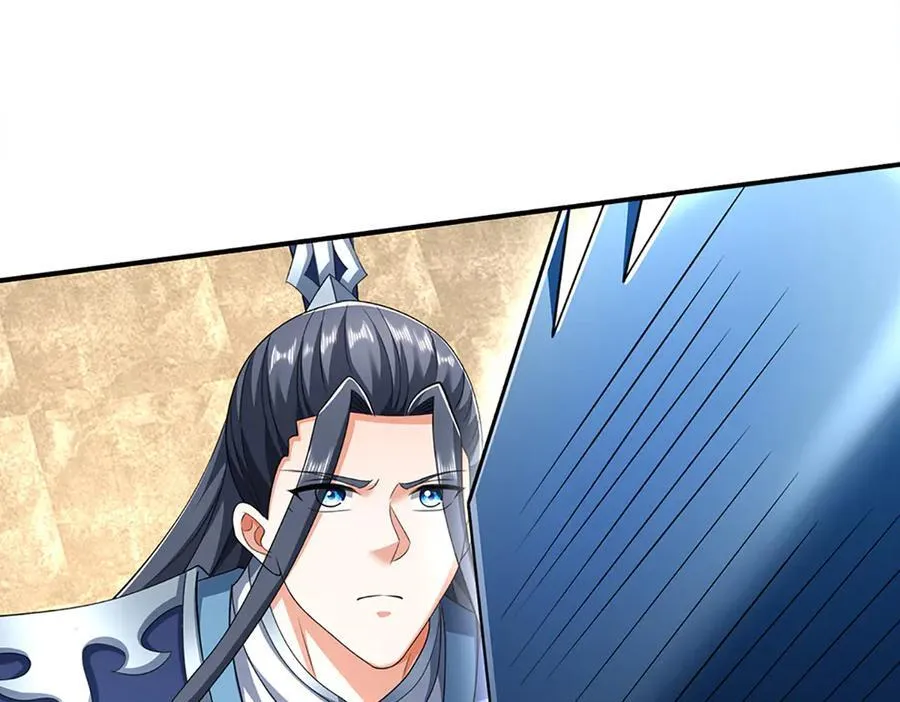 第144话 请助我一臂之力52