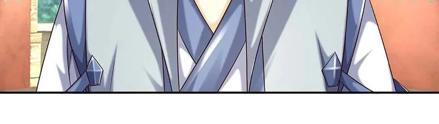 第159话 多嘴32