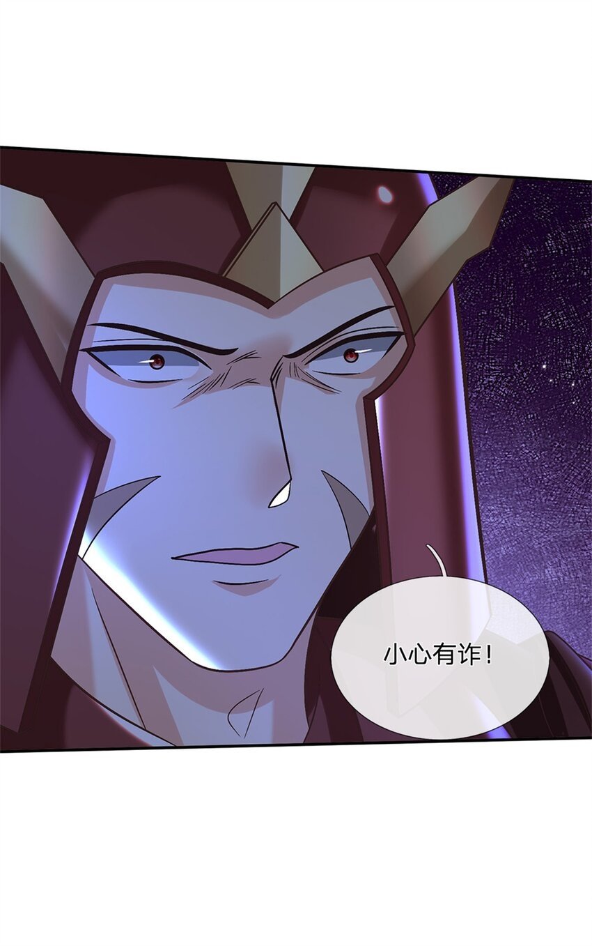 第34话 用兵如神9