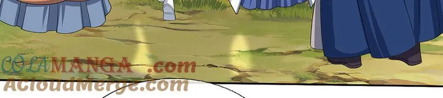 第155话 做人还是做狗57