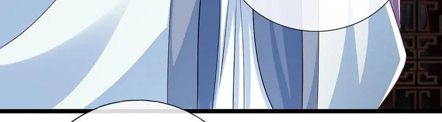 第149话 不知道敲门吗？43