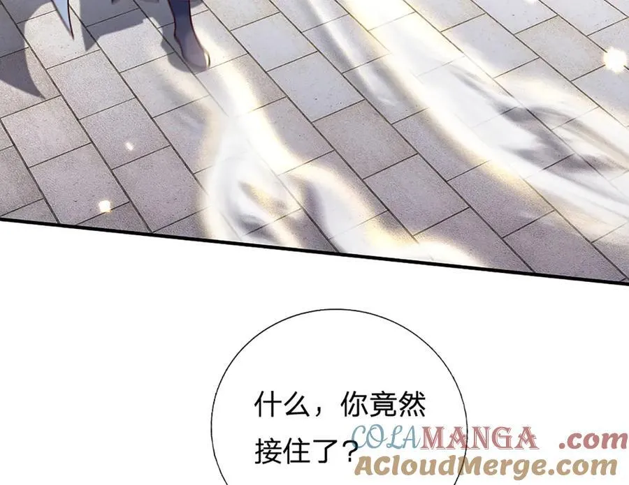 第153话 对峙33
