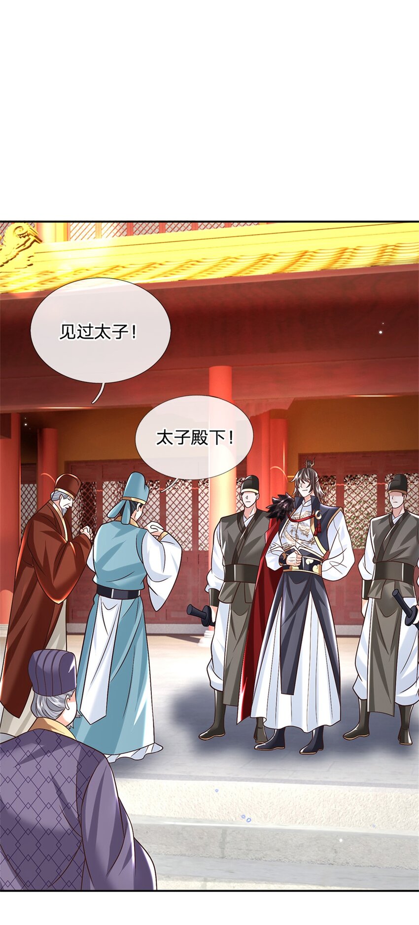 第13话 一朝看透天下人吗28