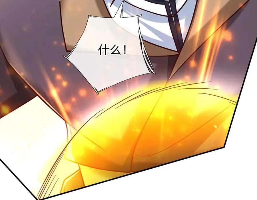 第153话 对峙47