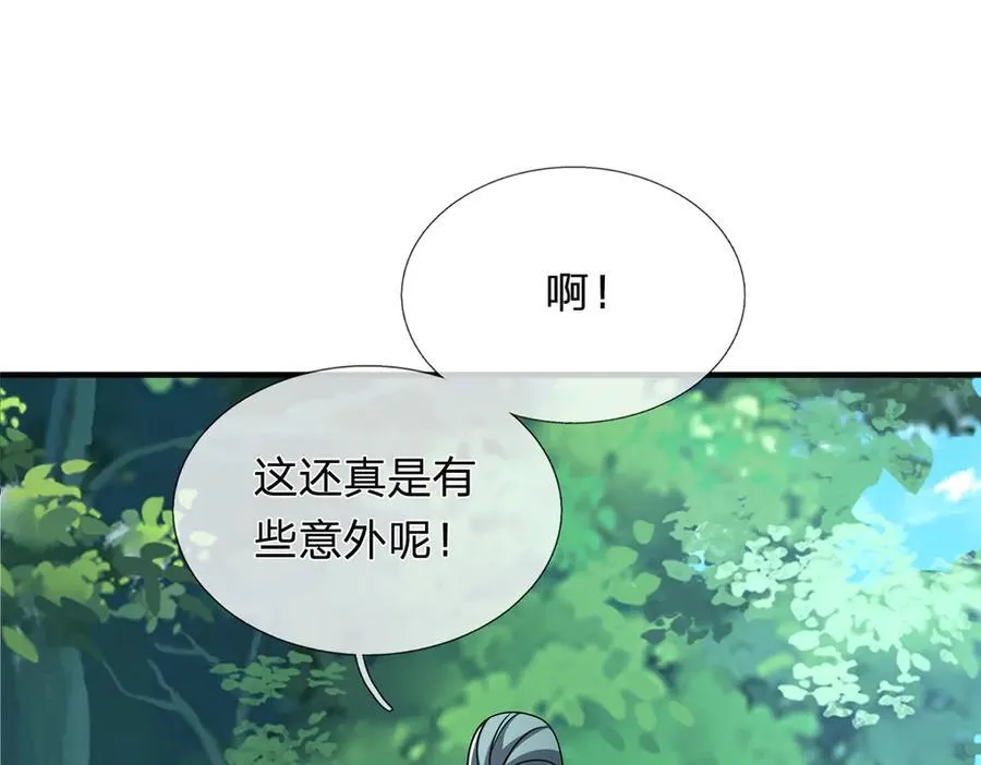 第146话 报仇，不存在的37