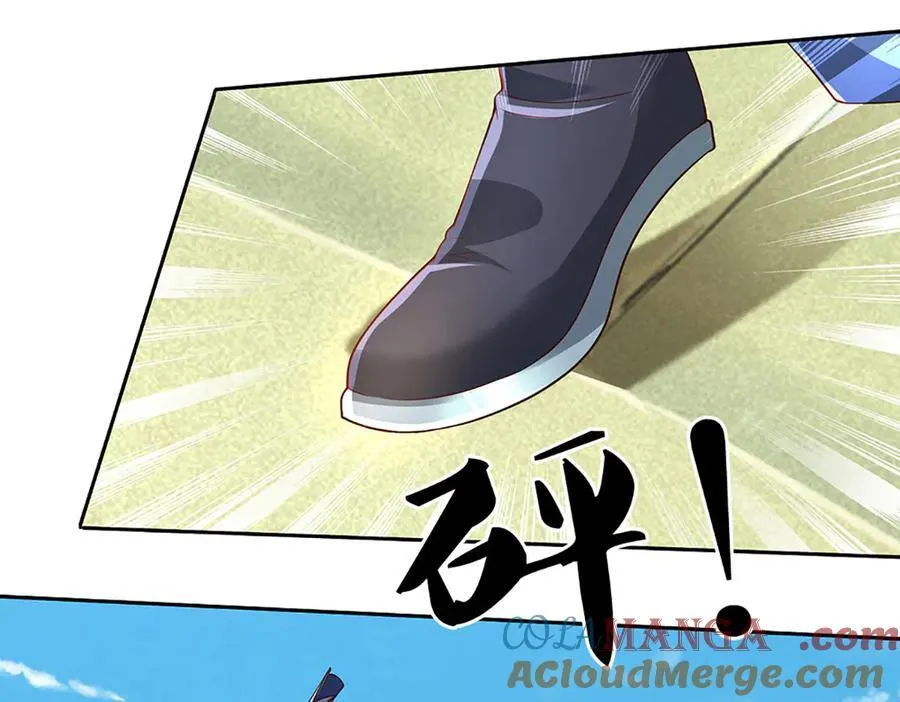 第156话 重力塔较劲66