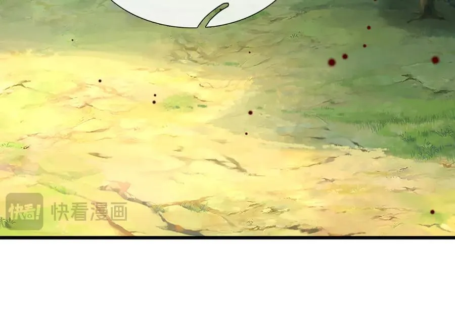 第145话 破封，魔临大地77