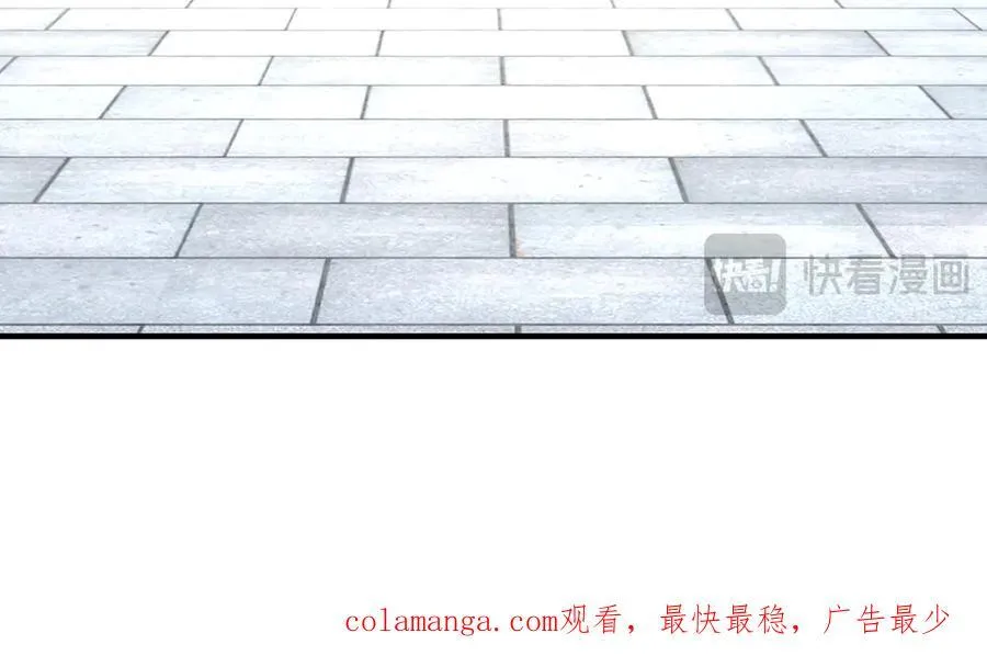 第151话 我不管，我就要88