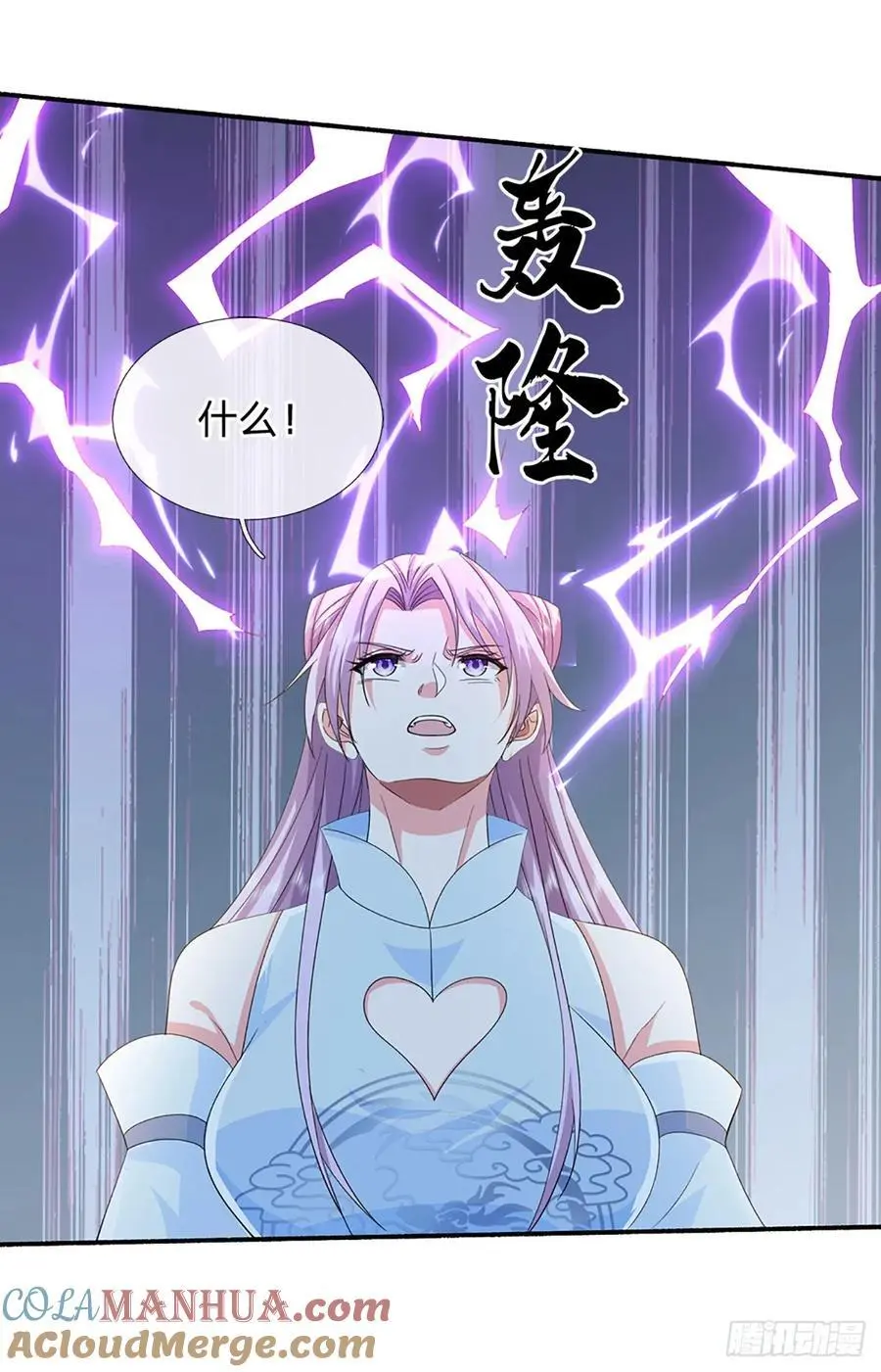 第109话 九剑第一剑，突破！6
