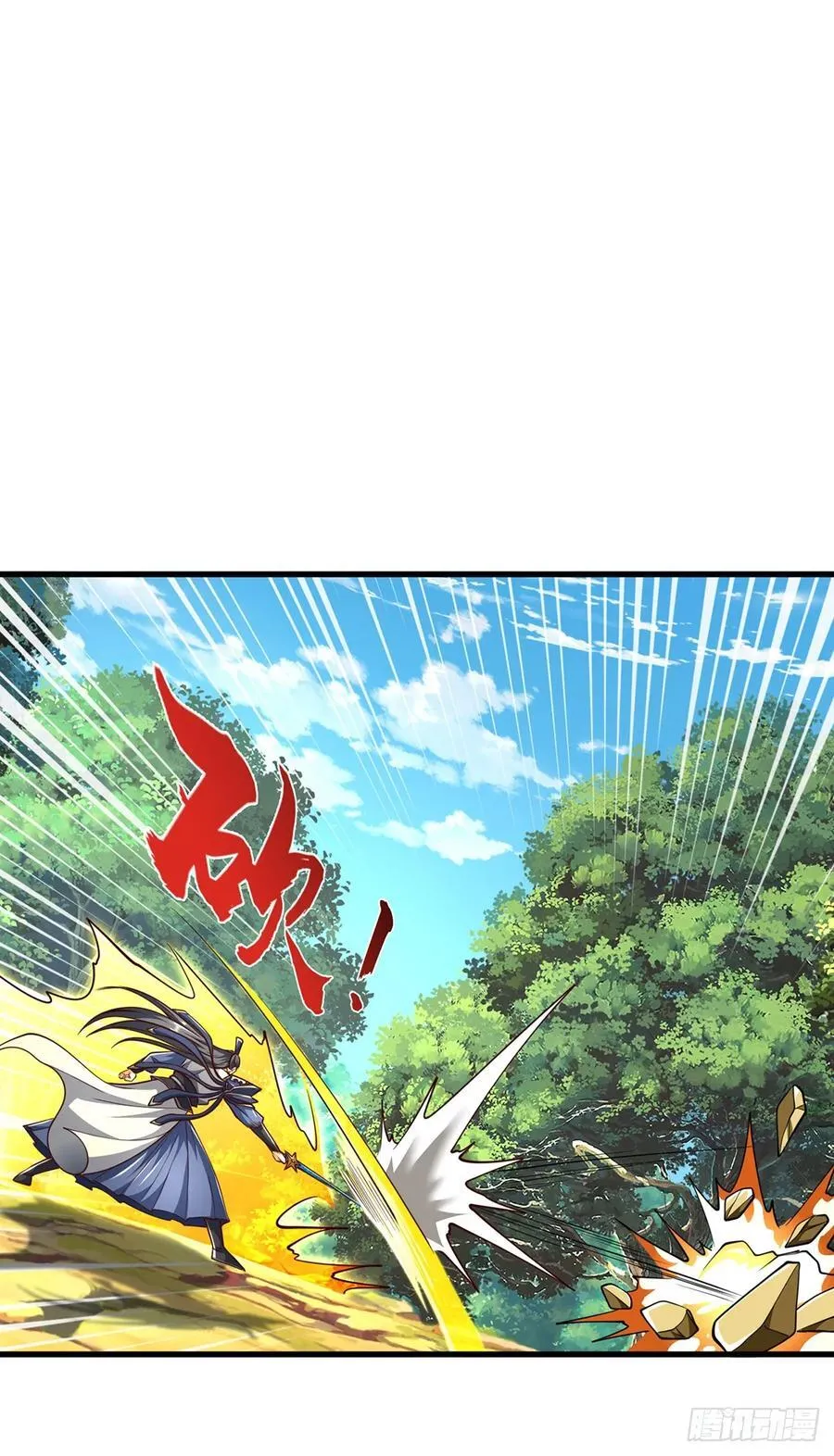 第129话 你过来啊！27