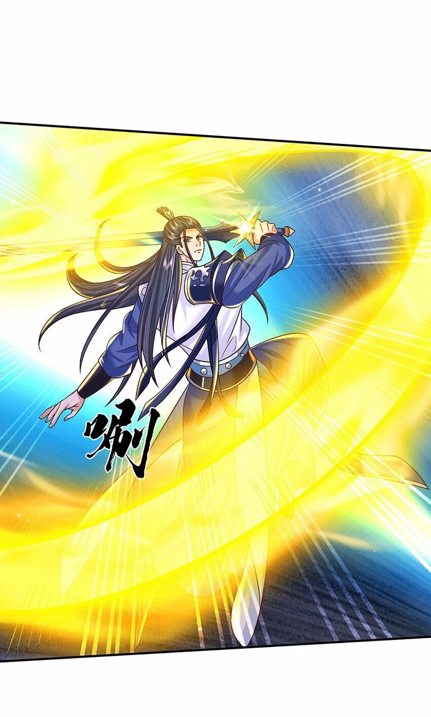 第50话 深藏不露5