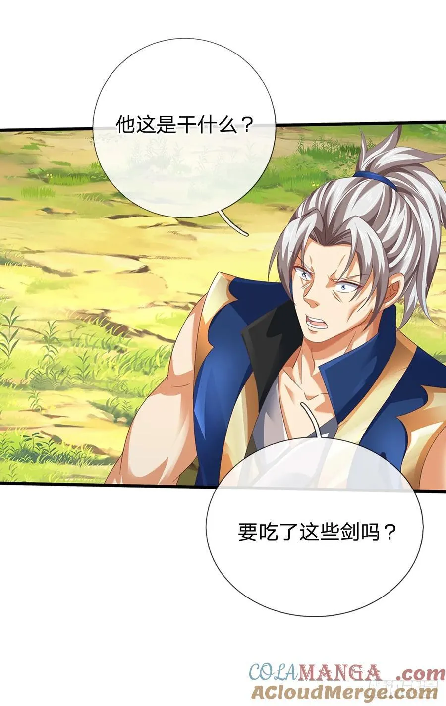 第131话 只能靠他自己了2