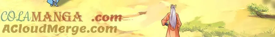 第147话 突破78