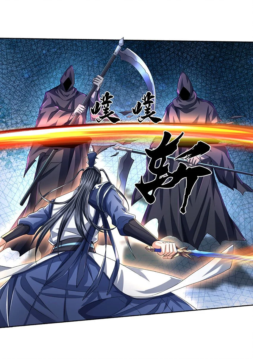 第102话 欣赏归欣赏9