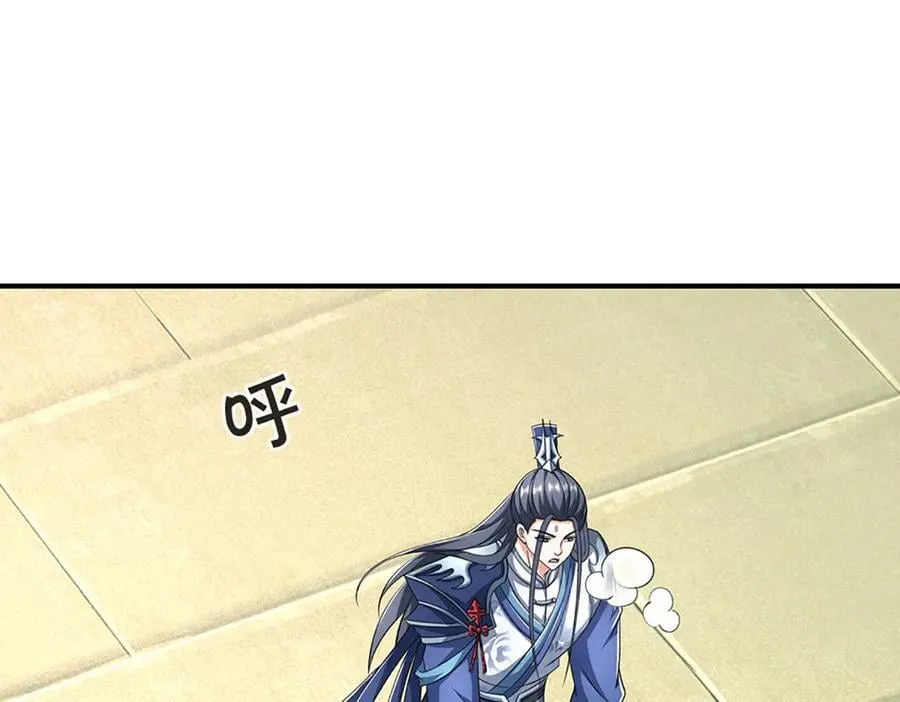 第156话 重力塔较劲37