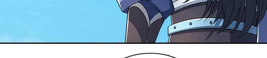 第155话 做人还是做狗44