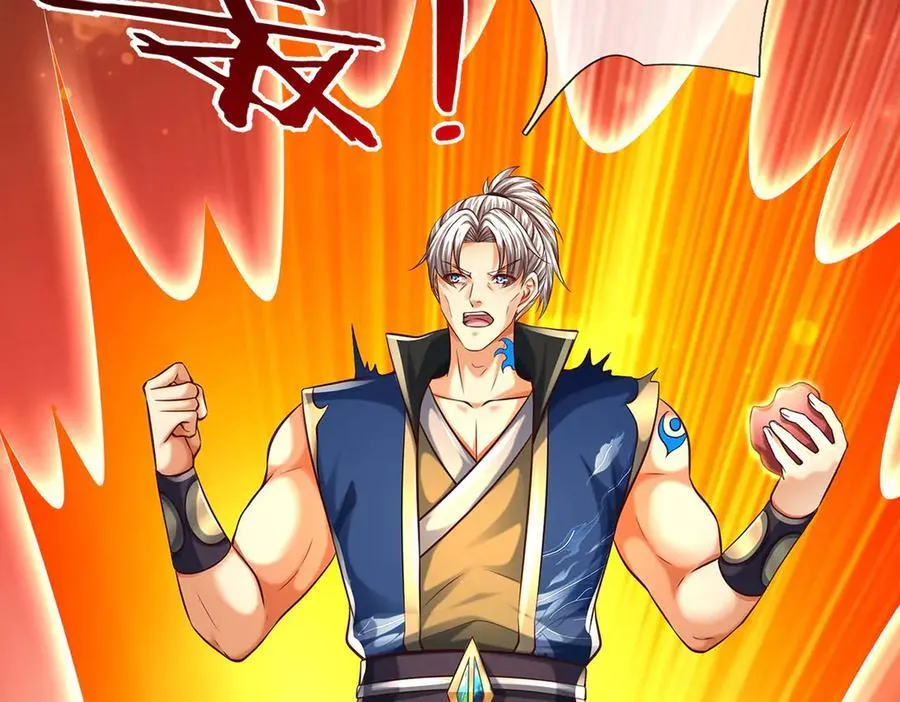 第147话 突破19