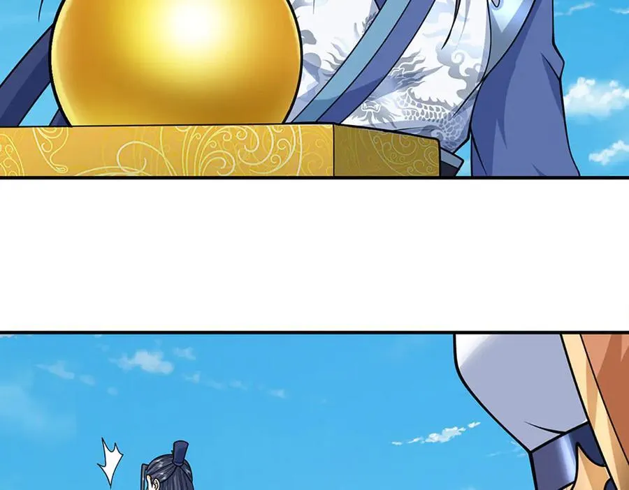 第158话 用不着他的指点7