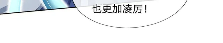 第145话 破封，魔临大地35