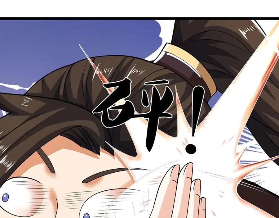 第153话 对峙62