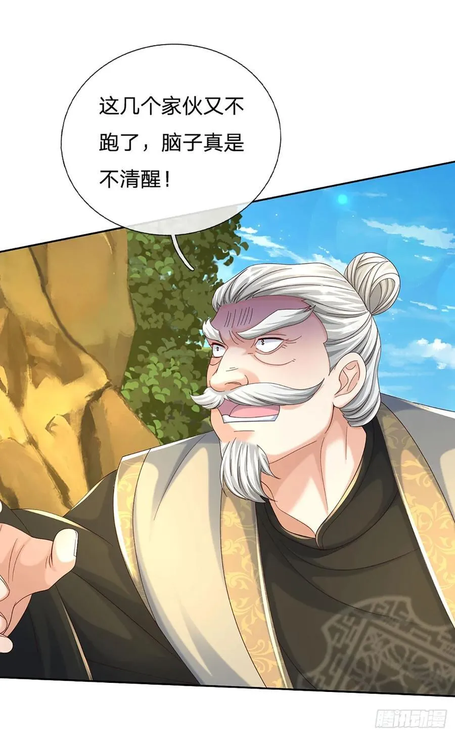 第135话 共鸣23