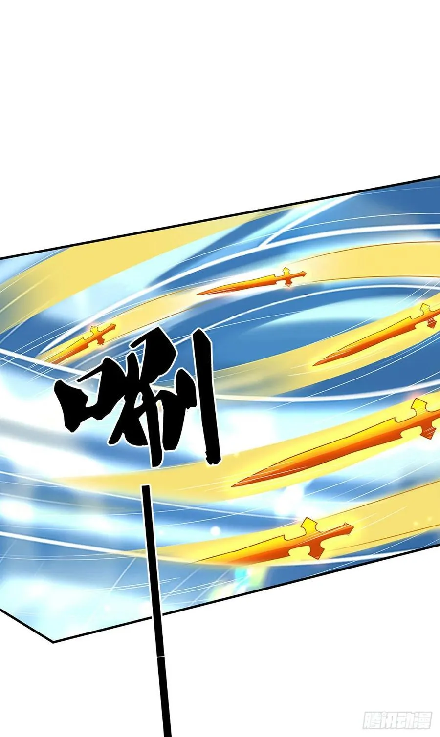 第140话 剑之风暴11