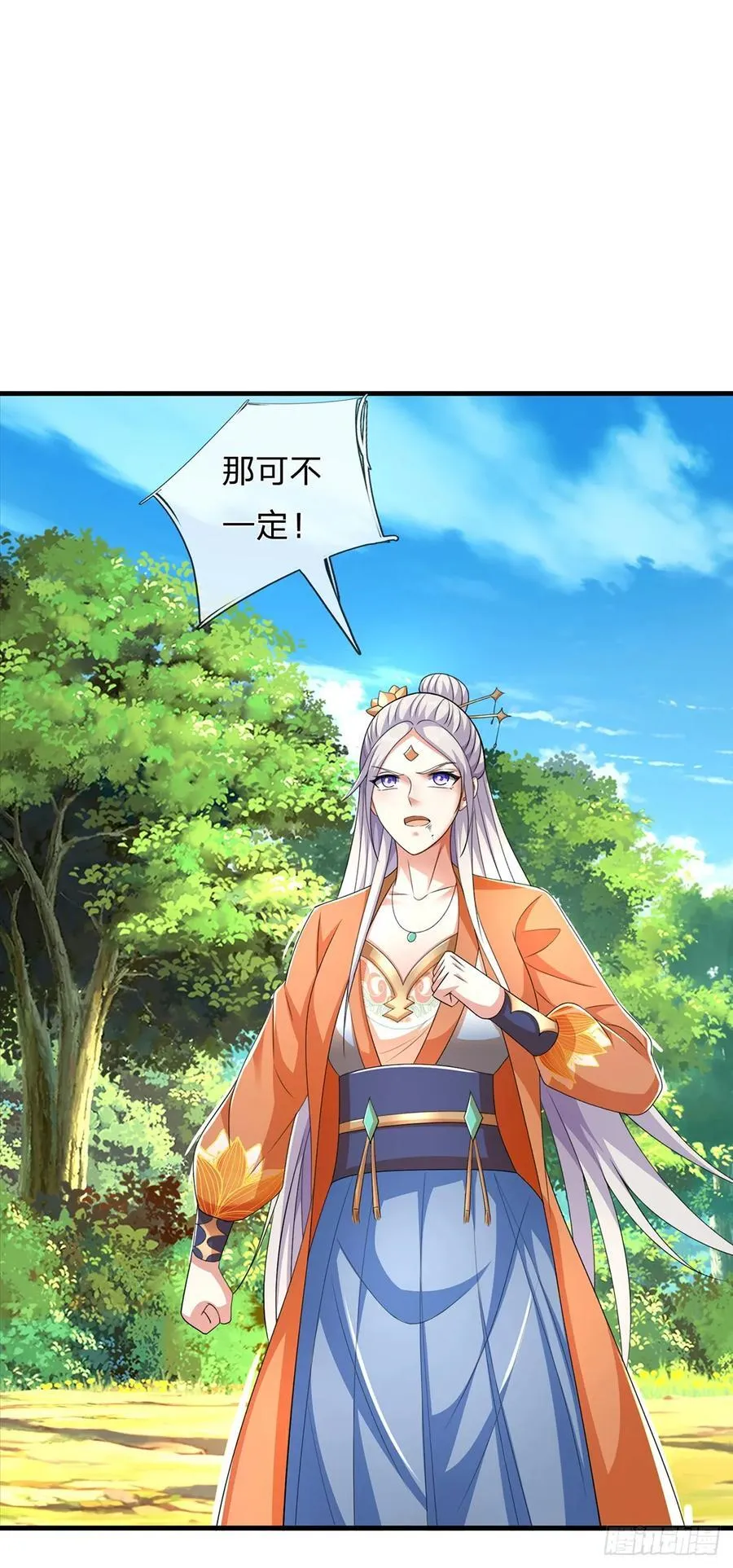 第136话 拖延时间13