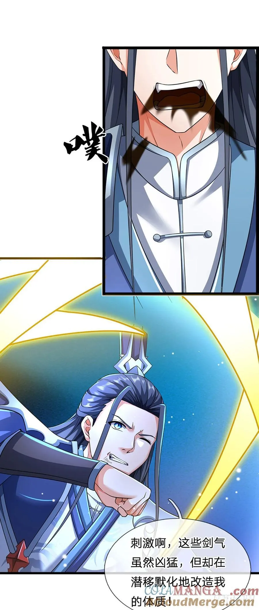 第131话 只能靠他自己了22
