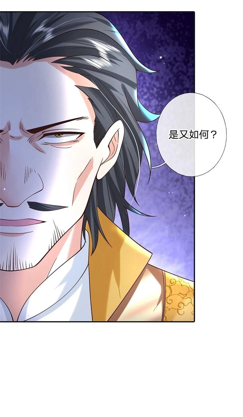 第14话 天道剑28