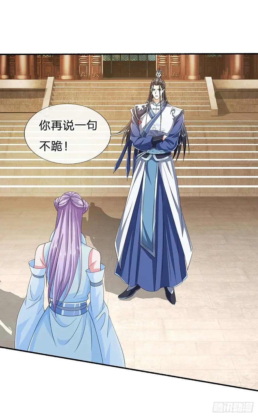 第109话 九剑第一剑，突破！1