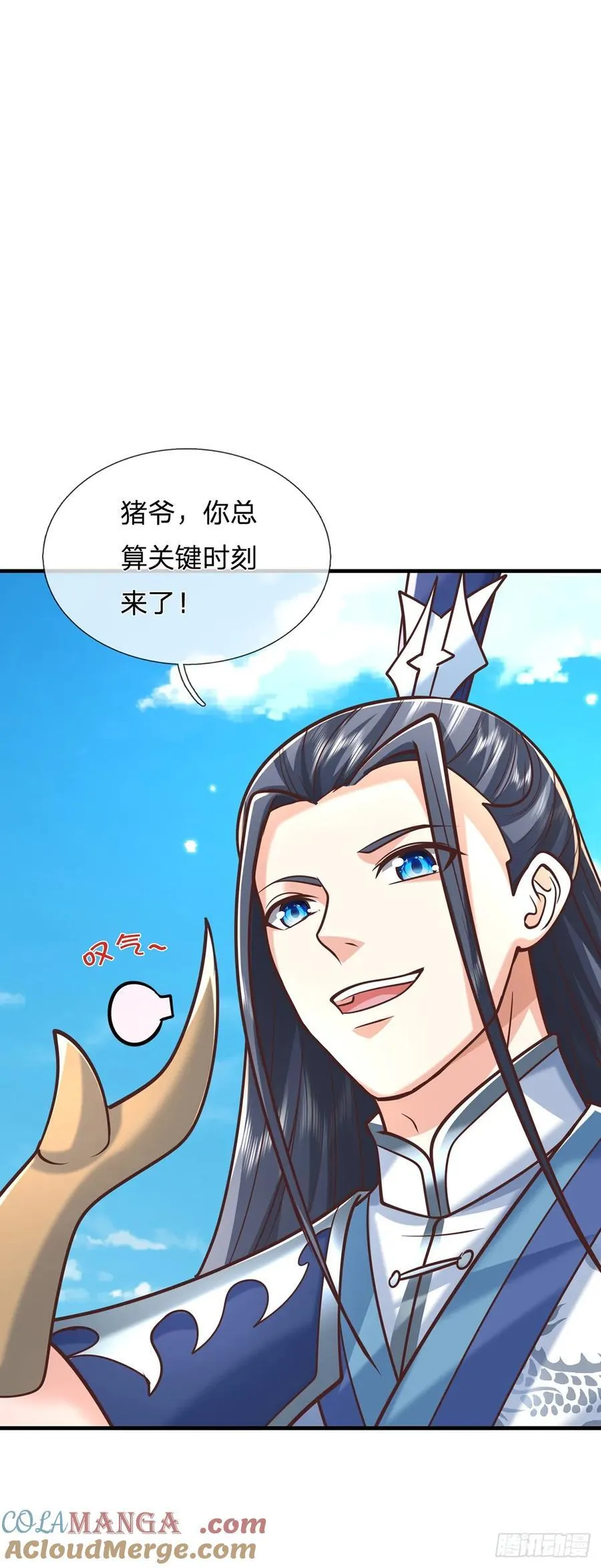 第142话 千钧一发26