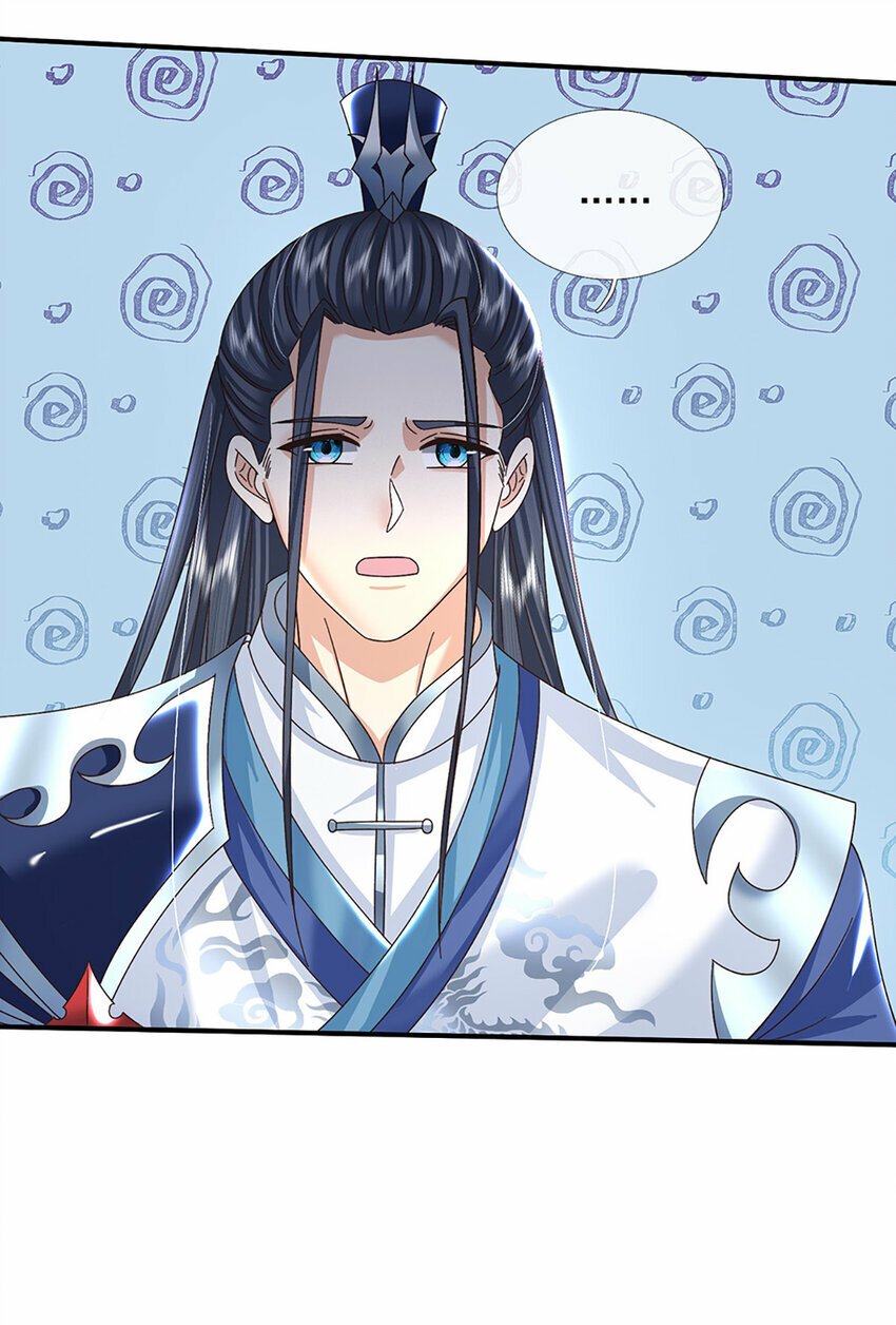 第46话 开启剑丹田！5