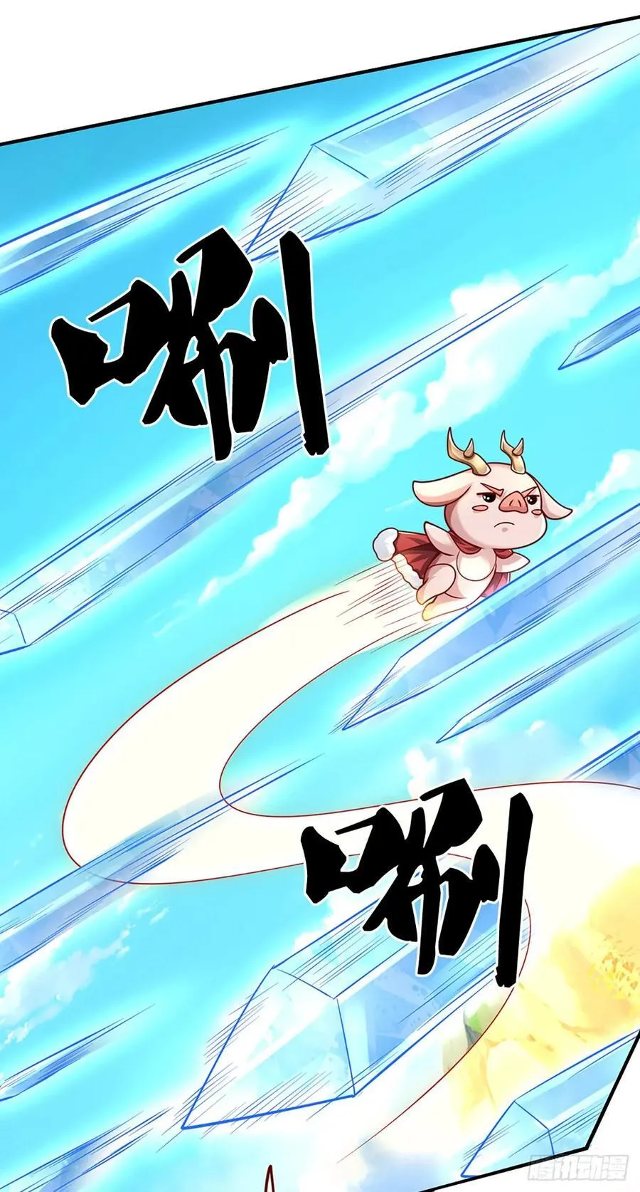 第143话 故人5
